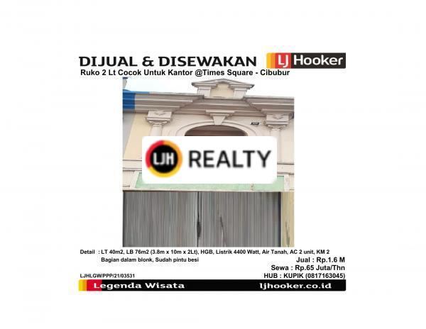 Dijual Dan Disewakan Ruko 2 Lt Cocok Untuk Kantor Di Times Square - Cibubur