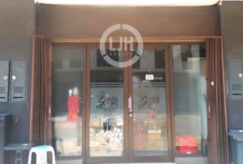 Ruko 2 Lantai Siap Usaha Di West Park BSD
