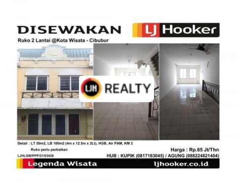 Disewakan Ruko 2 Lantai @Kota Wisata - Cibubur