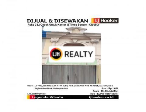 Dijual Dan Disewakan Ruko 2 Lt Cocok Untuk Kantor Di Times Square - Cibubur